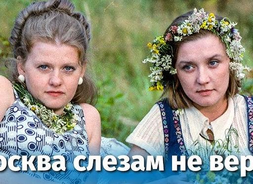 Видео. Коротко об интересном. Столица