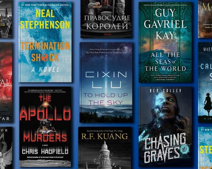 10 переводных фантастических и фэнтезийных книг, которые стоит ждать в 2023 году