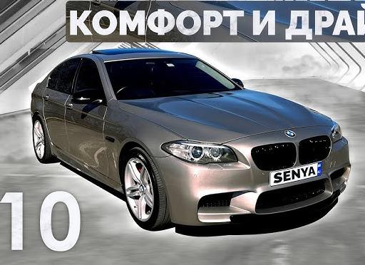 Видео. Вопрос А10 тестов ЕГЭ по русскому языку. Определение части речи.